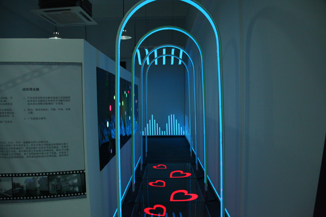EL Lighting Strip