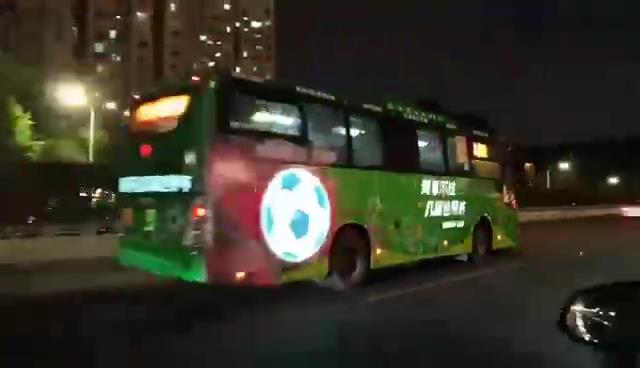 EL Sticker On Bus