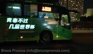EL Sticker On Bus