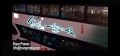 EL Lighting Bus Sticker