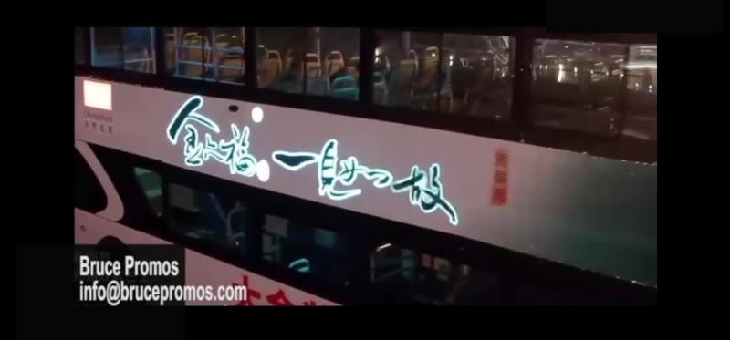 EL Lighting Bus Sticker