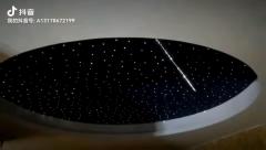 Optical Fiber Sky Shooting Star