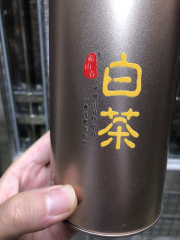 Custom UV Sticker
