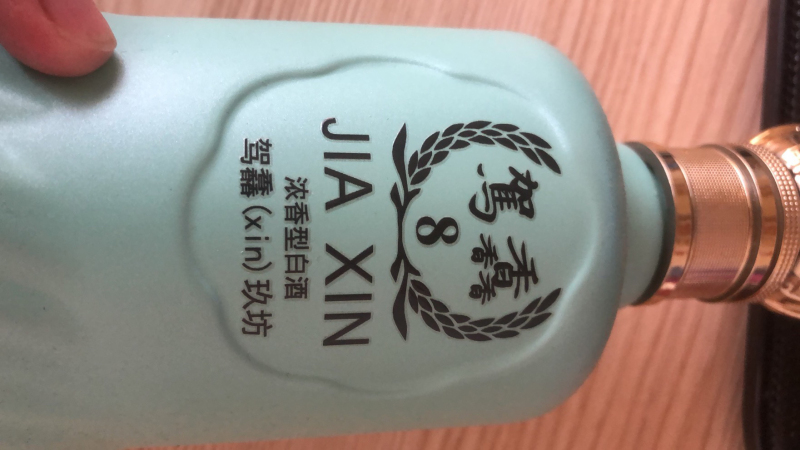 Custom UV Sticker