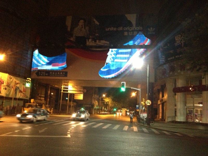 Addidas 100sqm EL Lighting Poster
