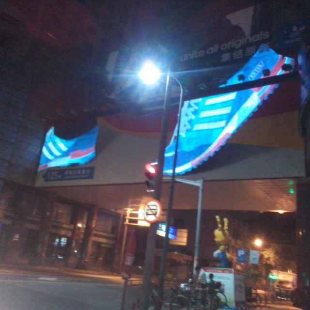 Addidas 100sqm EL Lighting Poster