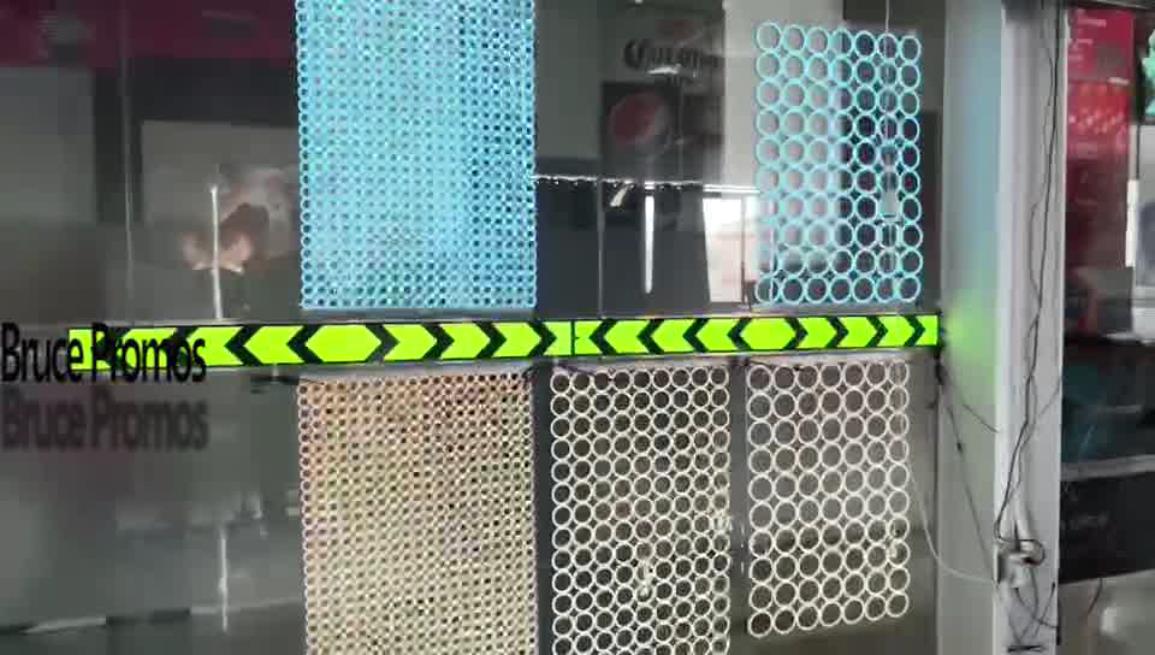 Shapecut EL Sheet