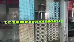 Shapecut EL Sheet