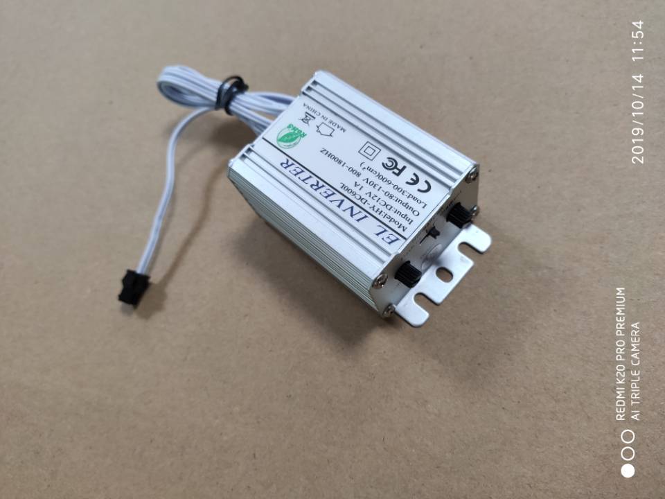 DC12V A4 6W EL Inverter