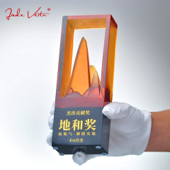 LJ-1018