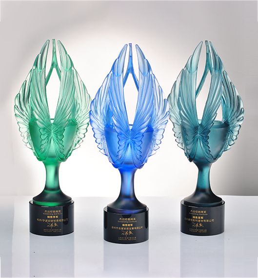 LIULI TROPHY