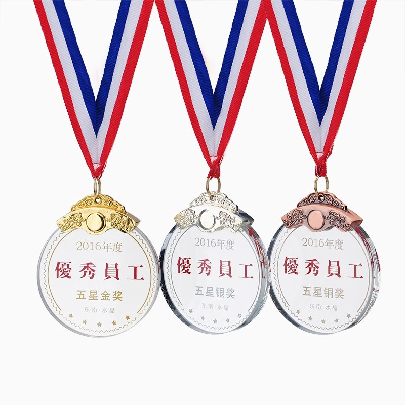 JC-1086A-2