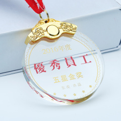 JC-1086A-2