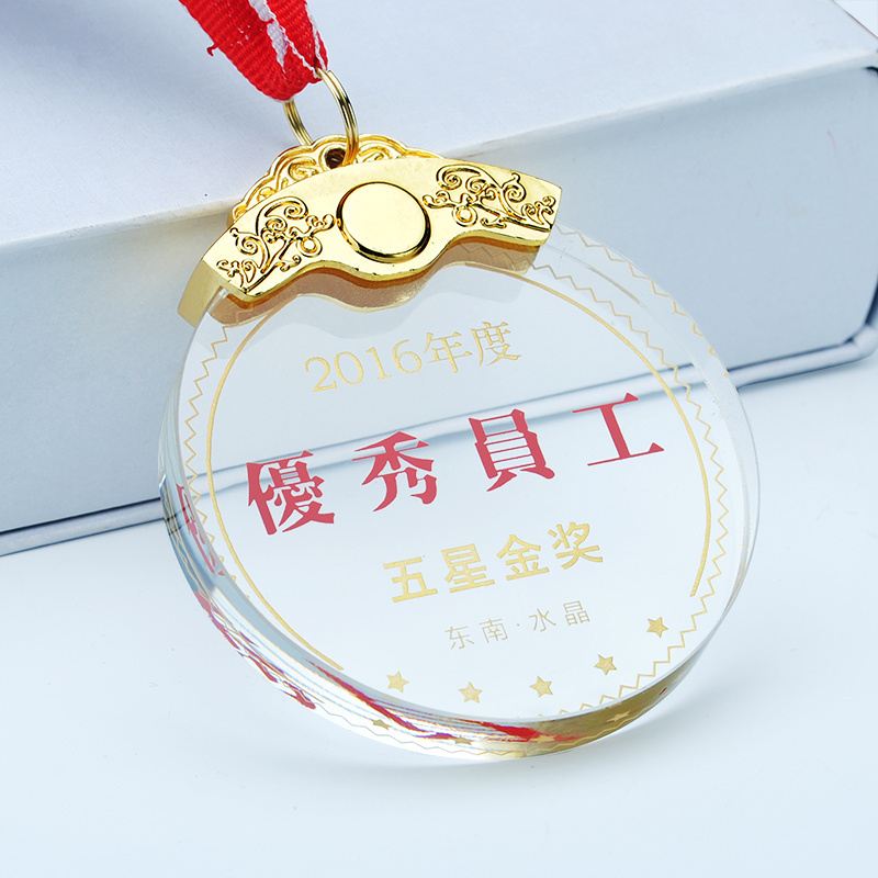 JC-1086A-2