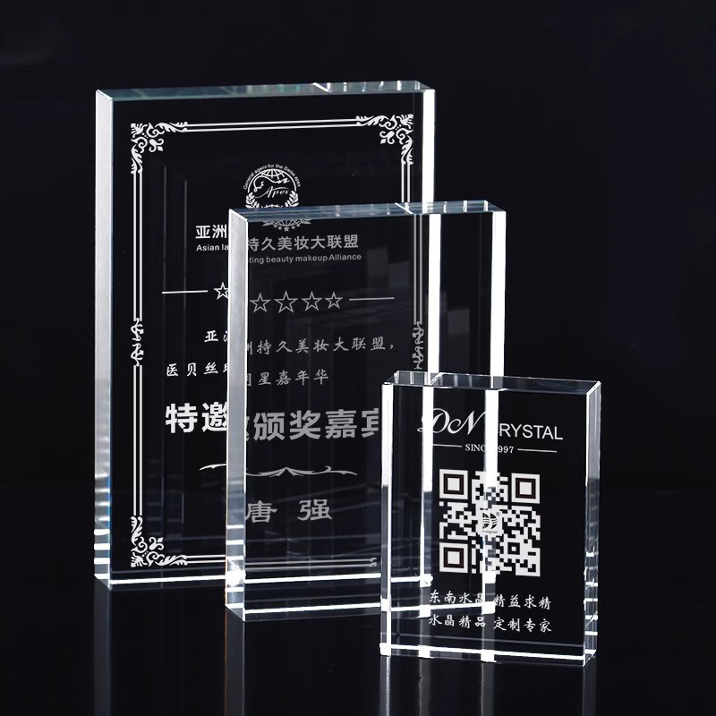 Blank k9 crystal 3d laser glass cube