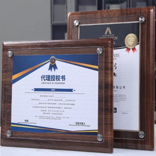 WP-1019A