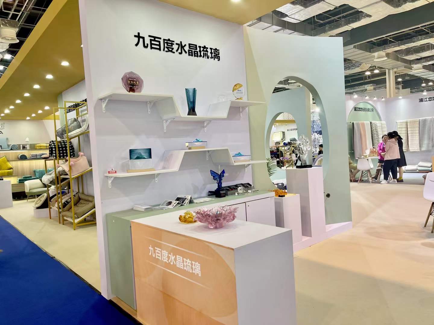 Shanghai Furniture China 2023