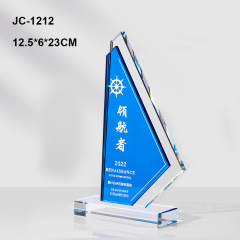 JC-1228