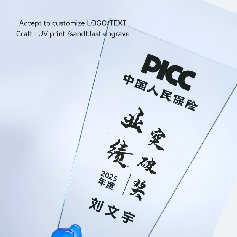 JC-1532AA