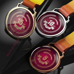 JP0011 round rim