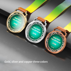 JP0011 round rim