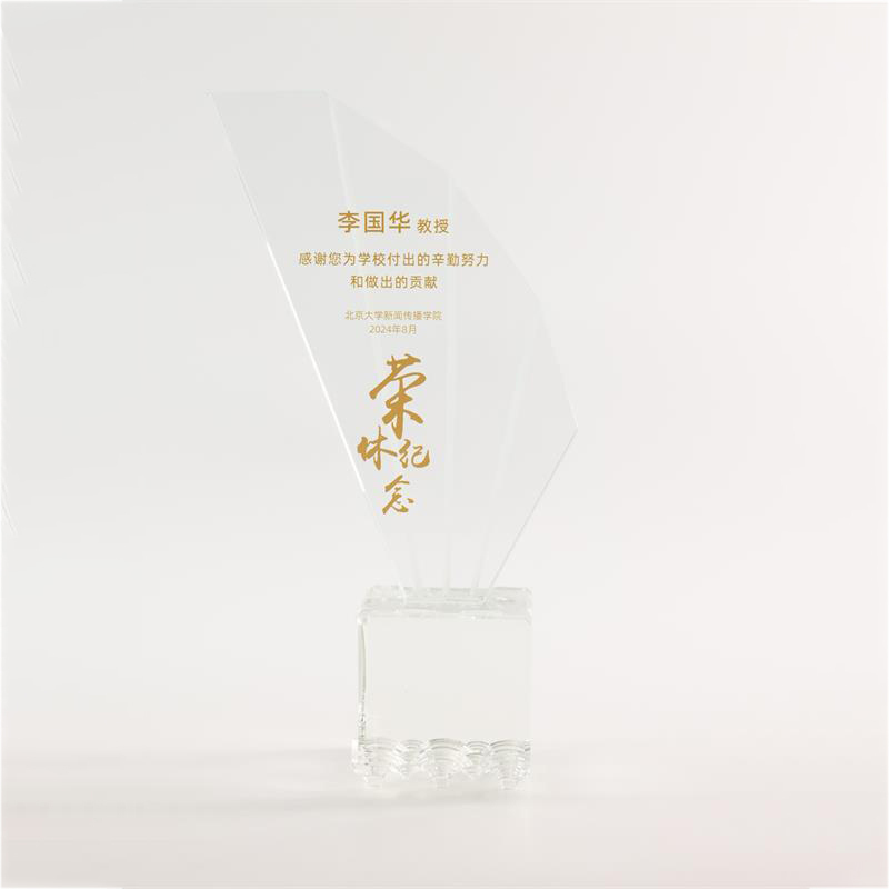 LJ2003A Wave surfing trophy