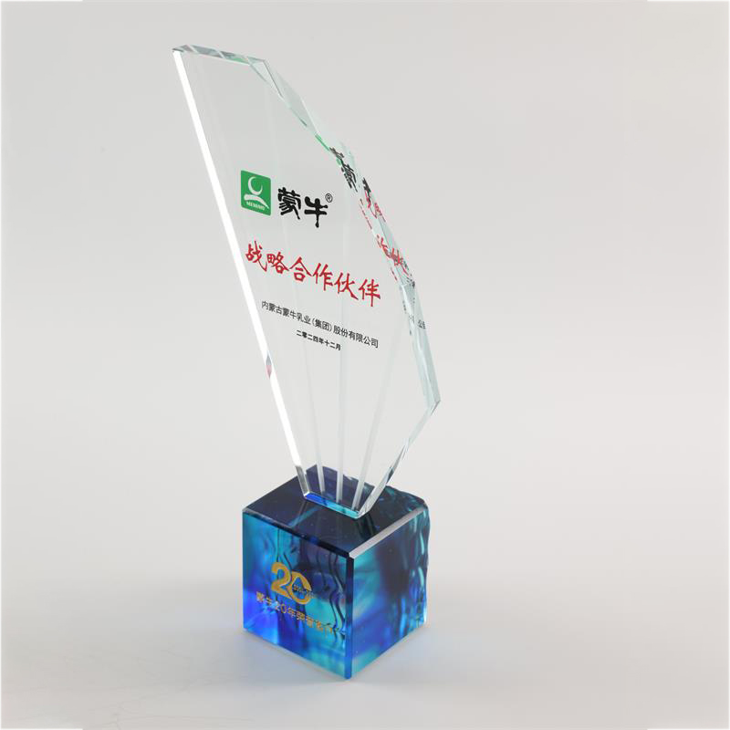 LJ2005C Waterfall trophy