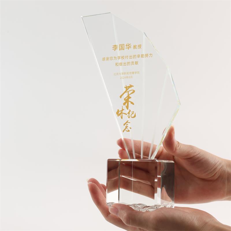 LJ2003A Wave surfing trophy