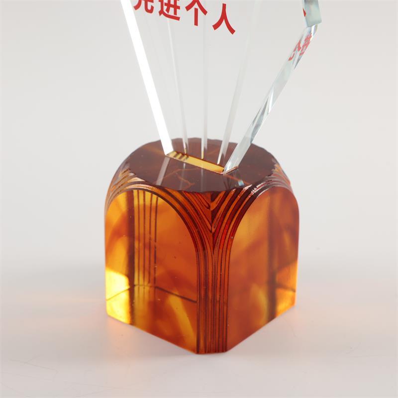 LJ2006B Meritorious trophy