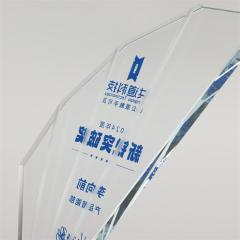 LJ2005A Waterfall trophy