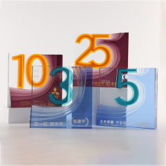 LJ1053B Anniversary award