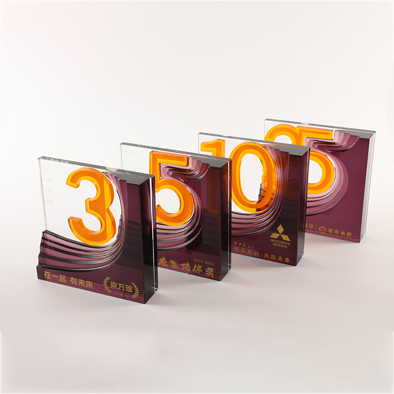 LJ1053B Anniversary award