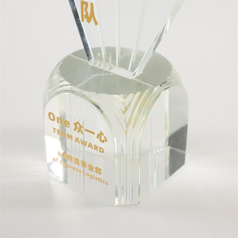 LJ2006A Meritorious trophy