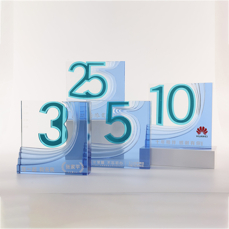 LJ1053A Anniversary award