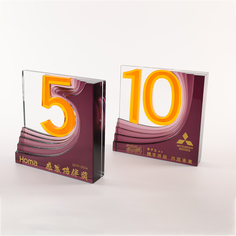 LJ1053B Anniversary award