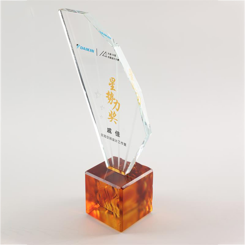 LJ2005B Waterfall trophy