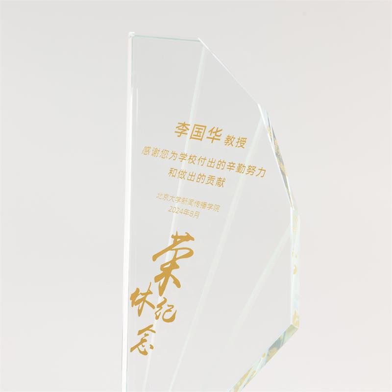 LJ2003A Wave surfing trophy