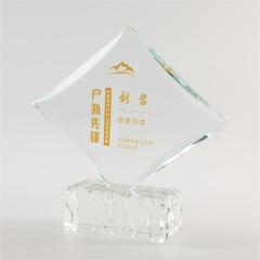 LJ2004A Waterfall trophy