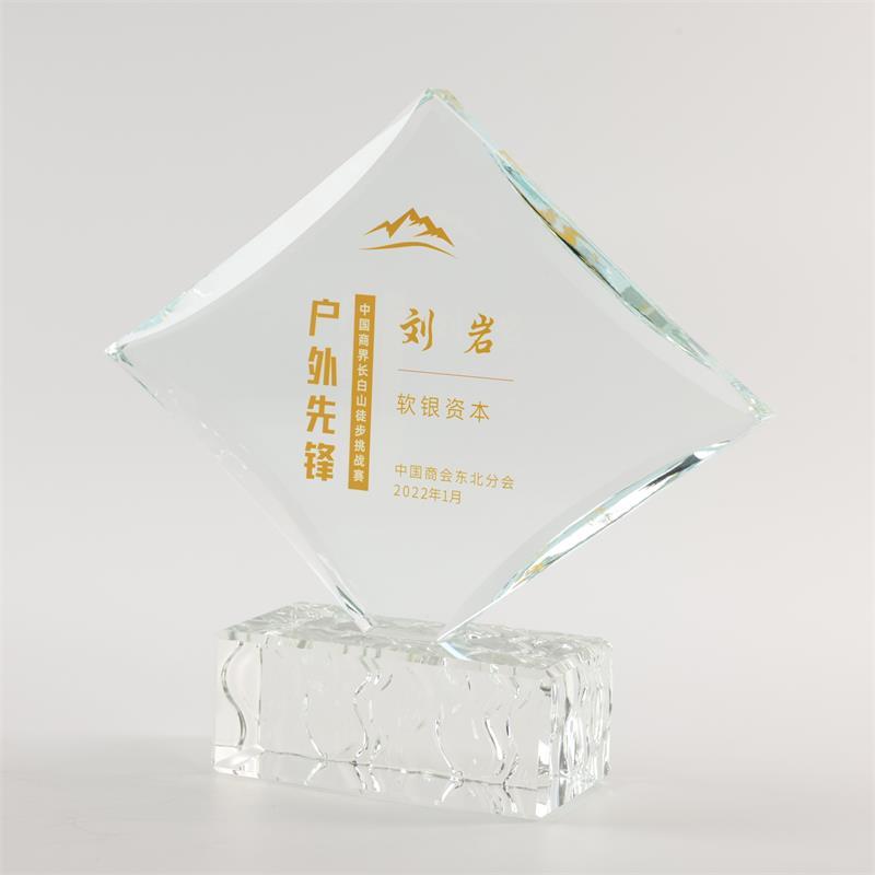 LJ2004A Waterfall trophy