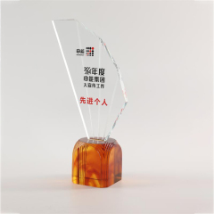 LJ2006B Meritorious trophy