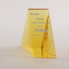 LJ1071 Amber