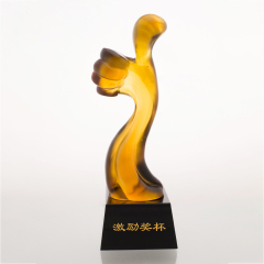 JB-1026 Amber