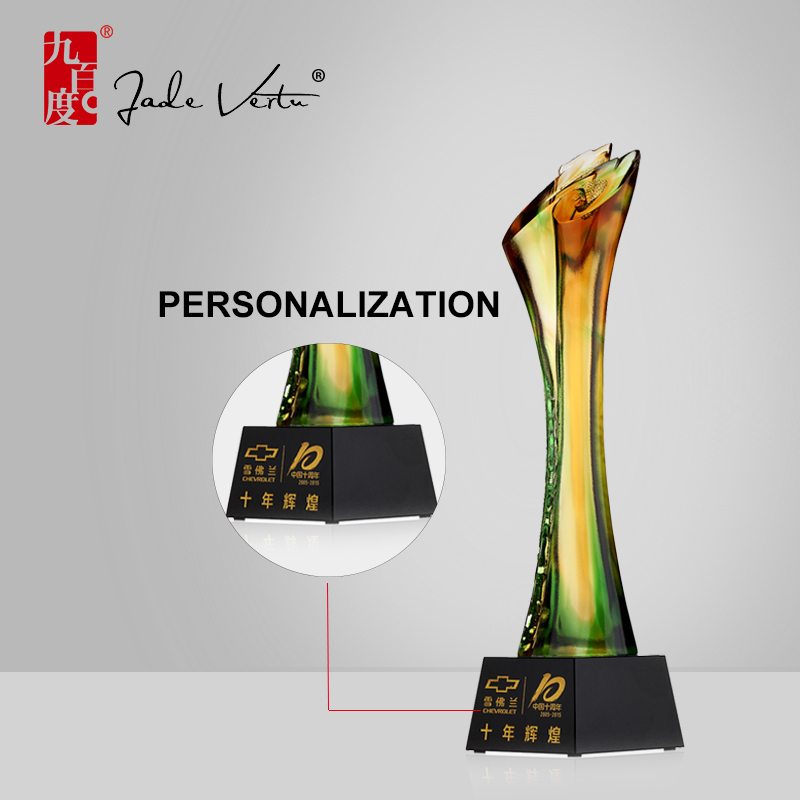 JB-1056 10th Anniversary