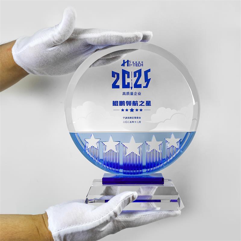 JP-5022