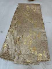 African Lace Fabric Wedding Bridal Dresses at Technical Wholesale Prices