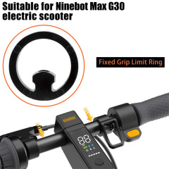 запасные части ограничительного кольца для Ninebot MAX G30, запасные части для электрического скутера, 2 шт., аксессуары