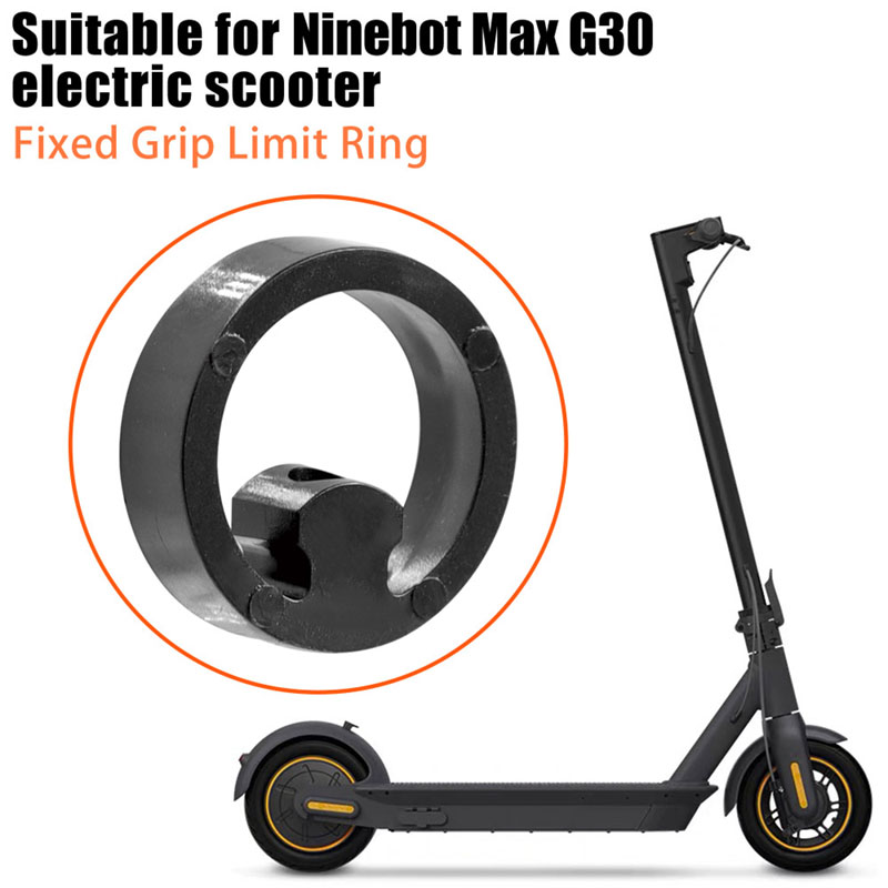 запасные части ограничительного кольца для Ninebot MAX G30, запасные части для электрического скутера, 2 шт., аксессуары