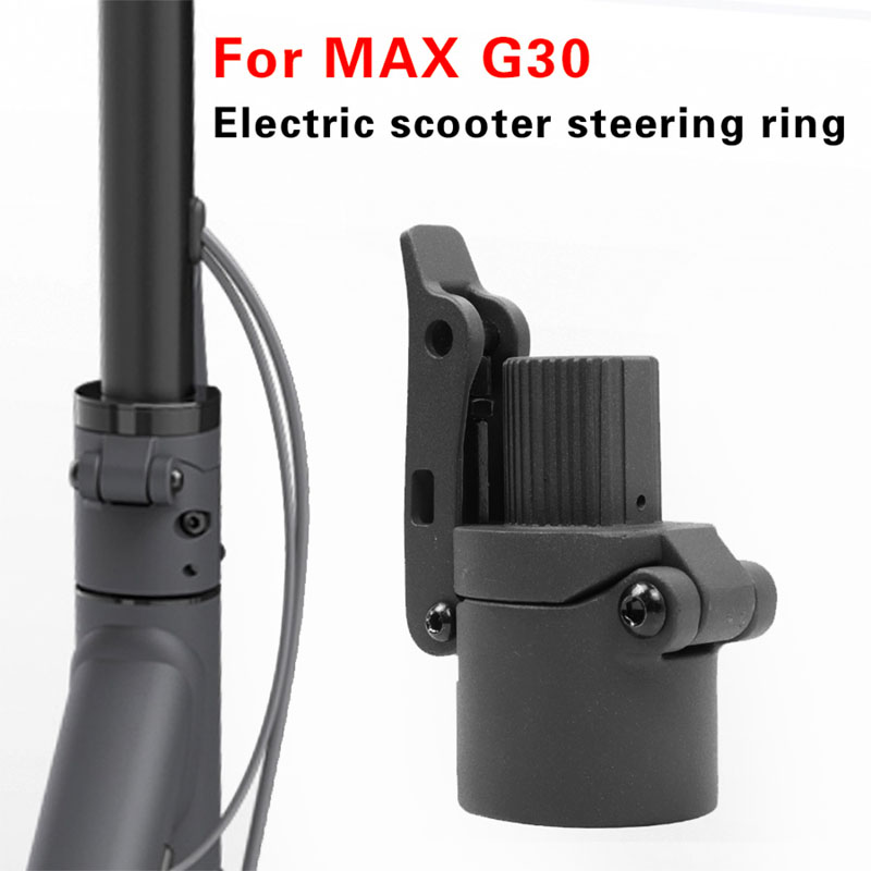 Dossier de crochet pliant pour Ninebot MAX G30 G30D Scooter électrique pliant pôle dossier Base pièces de rechange