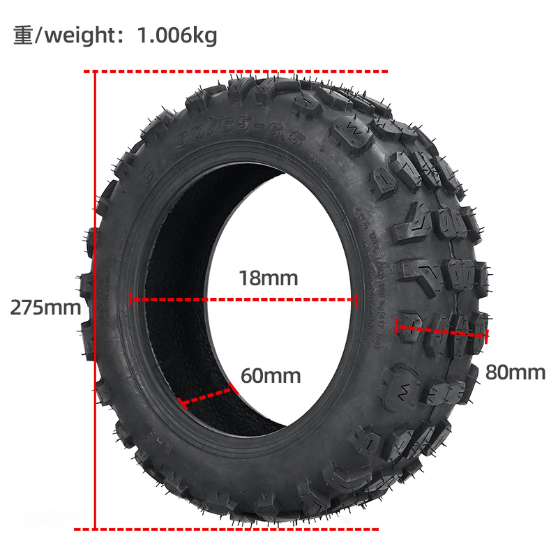 11 Inch Off-road Tire 90/65-6.5 Tubeless Vacuum Tire for Electric Scooter