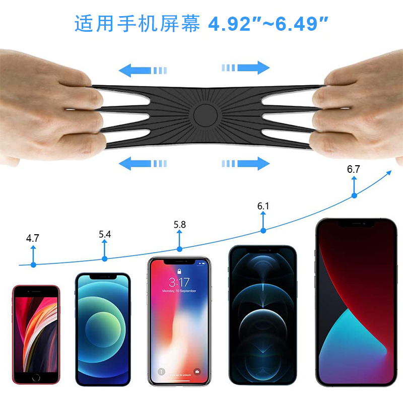 360 Degree Rotation Silicone Cycle Phone Holder Shockproof Riding Equipment Scooter Motorcycle Bike Handlebar Mount Phone Holder